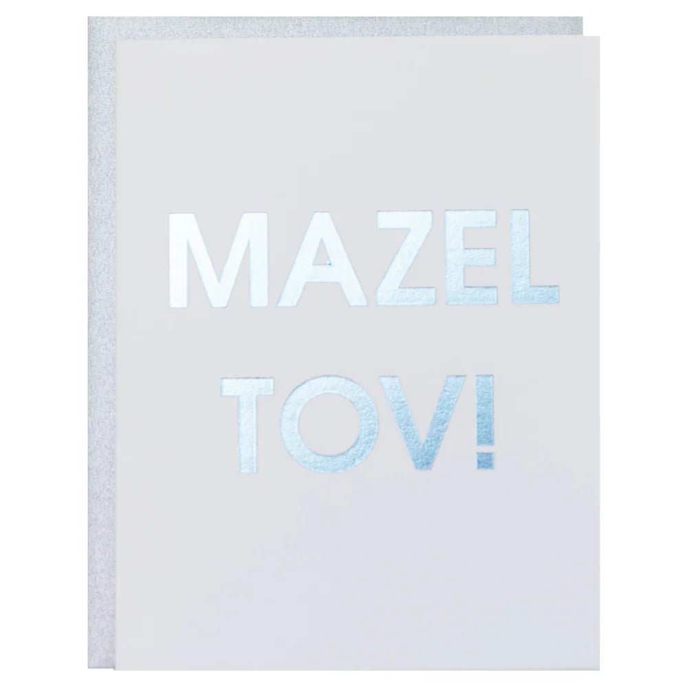 Mazel Tov - Letterpress Card