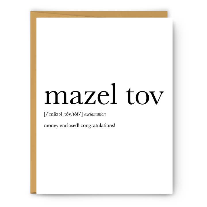 Mazel Tov ($) Card